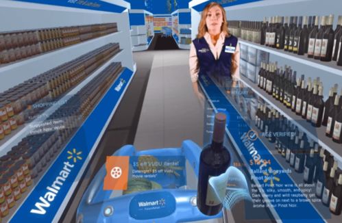 早資道 支付寶集五福再啟，北京共享單車將實行實名制